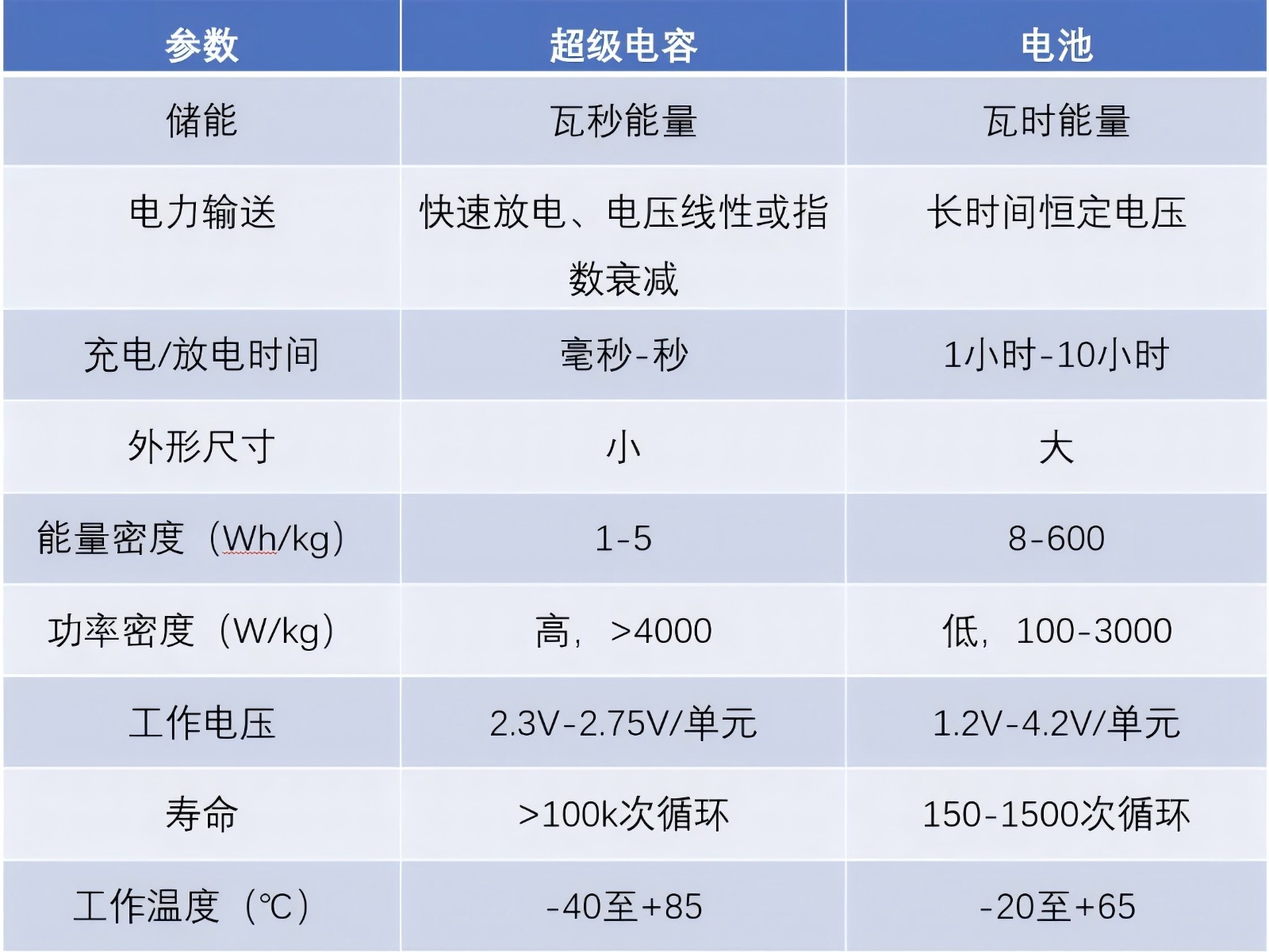 微信图片_20241106143355