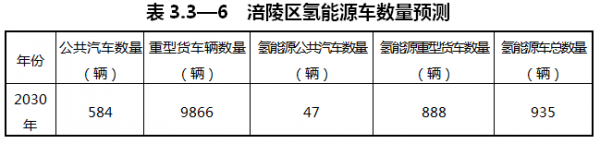 微信图片_20241107104827