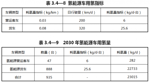 微信图片_20241107104844