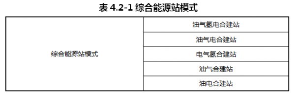 微信图片_20241107104917