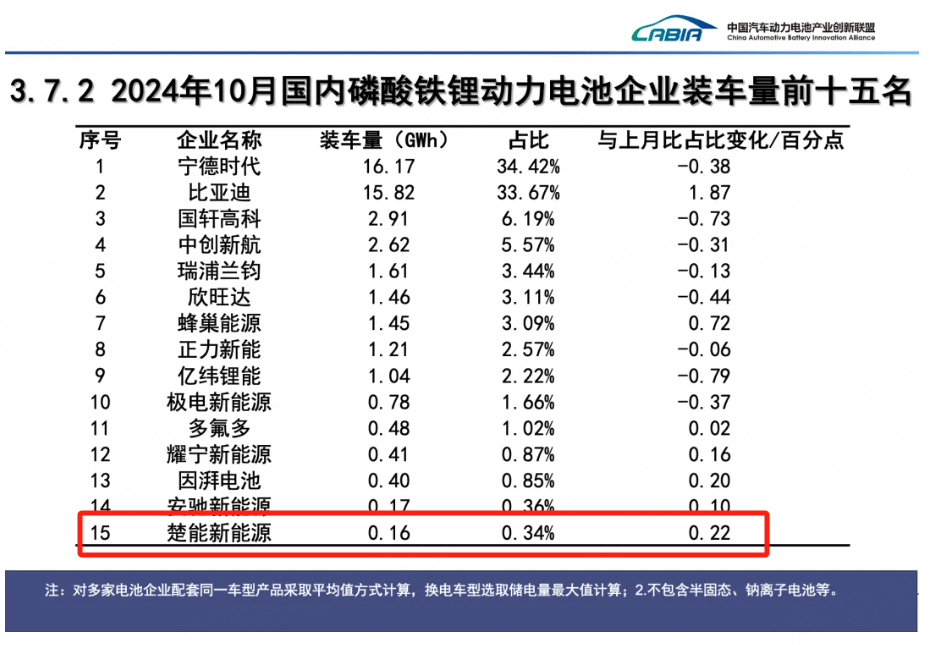 微信图片_20241203134943