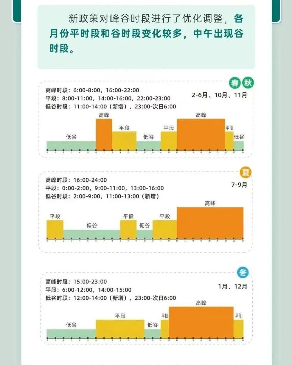 微信图片_20250627103222