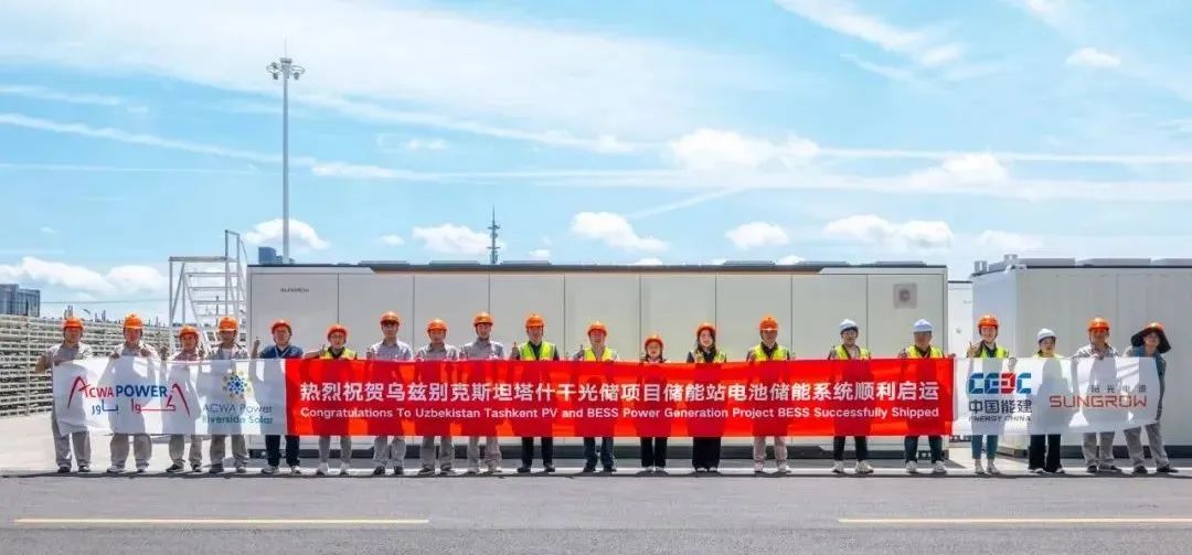 微信图片_20250627103237