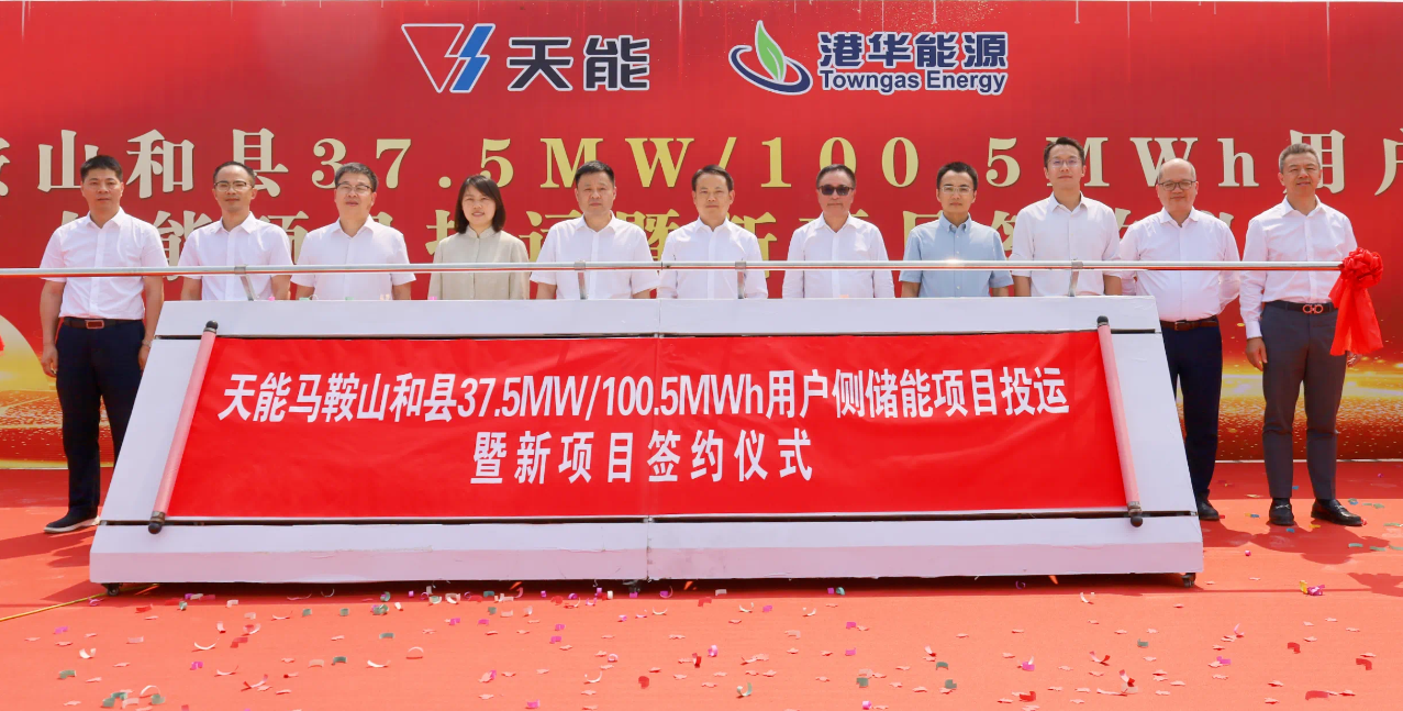 微信图片_20250627103243