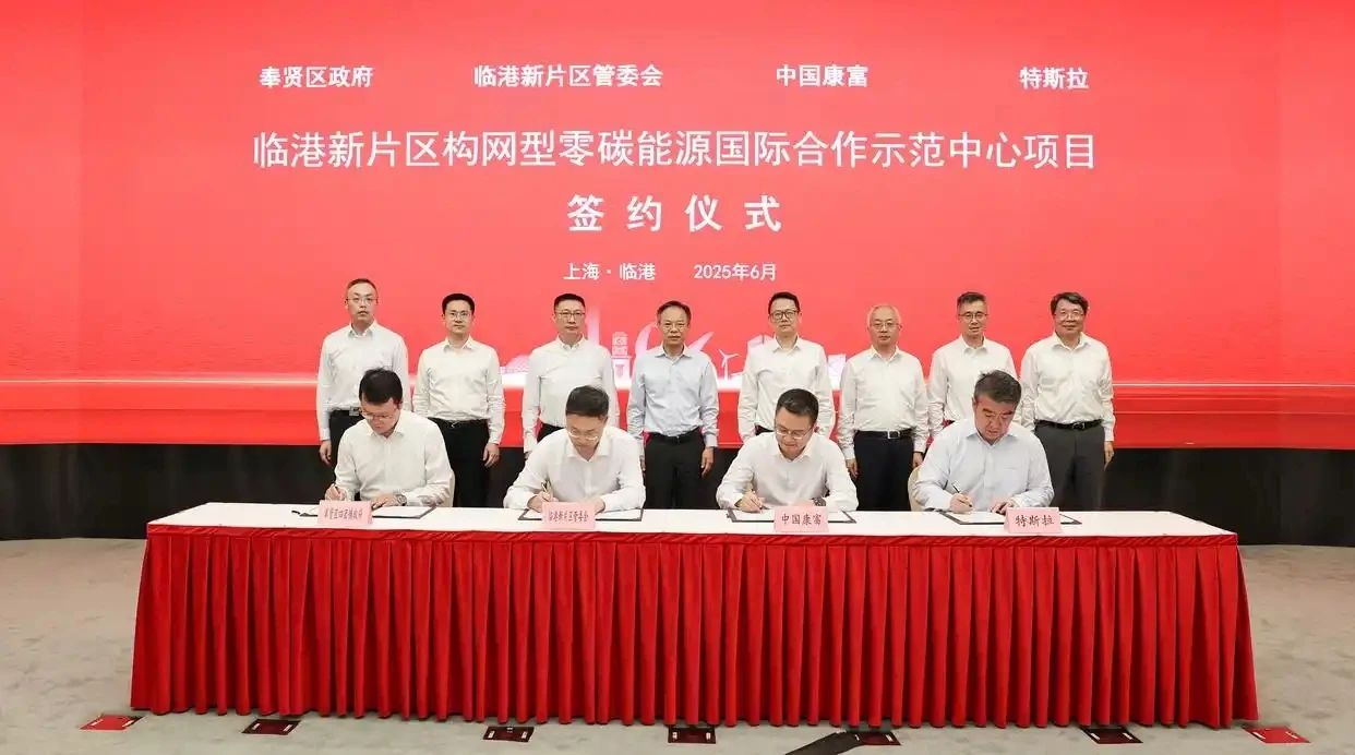 微信图片_20250627110136
