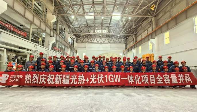 1751268706014 微信图片_20250630153020