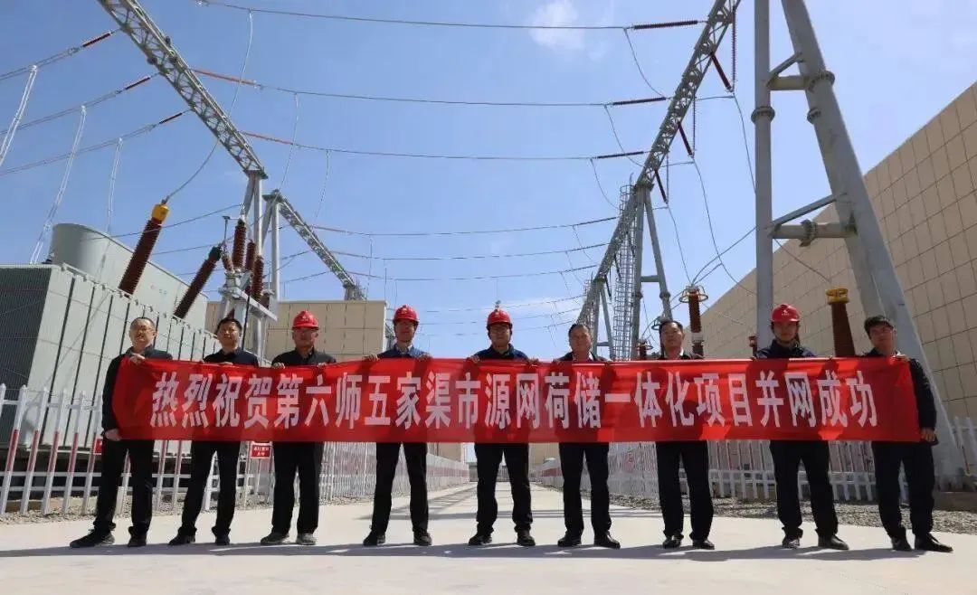 1751268738438 微信图片_20250630153055