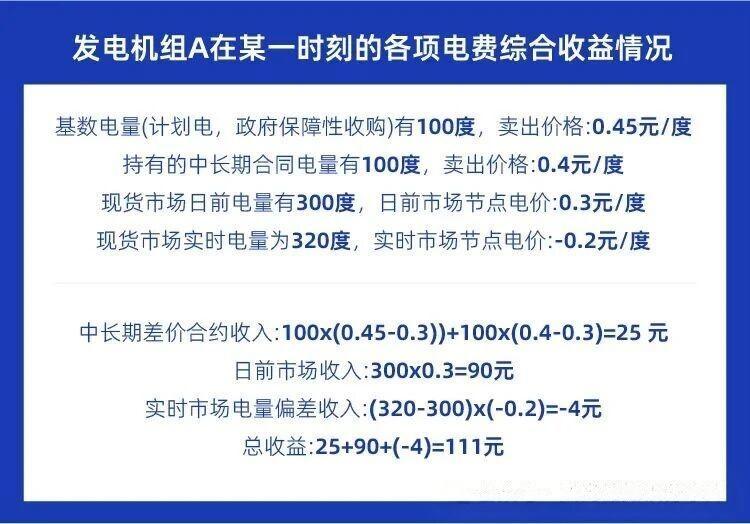 1763107951813 微信图片_2025-11-14_160924_636