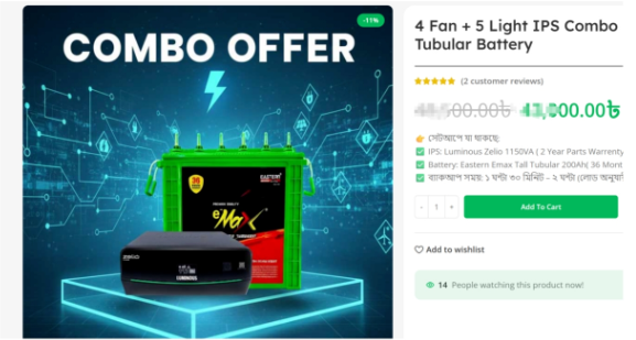 1763368147965 图片1