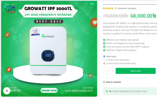 1763368191835 图片3