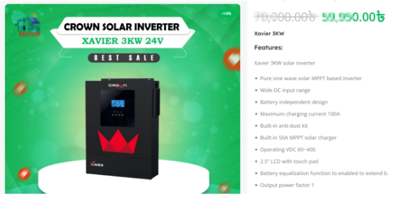 1763368203696 图片4