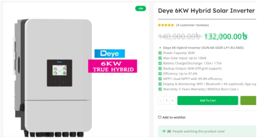 1763368215386 图片5