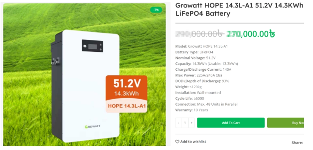 1763368236658 图片7