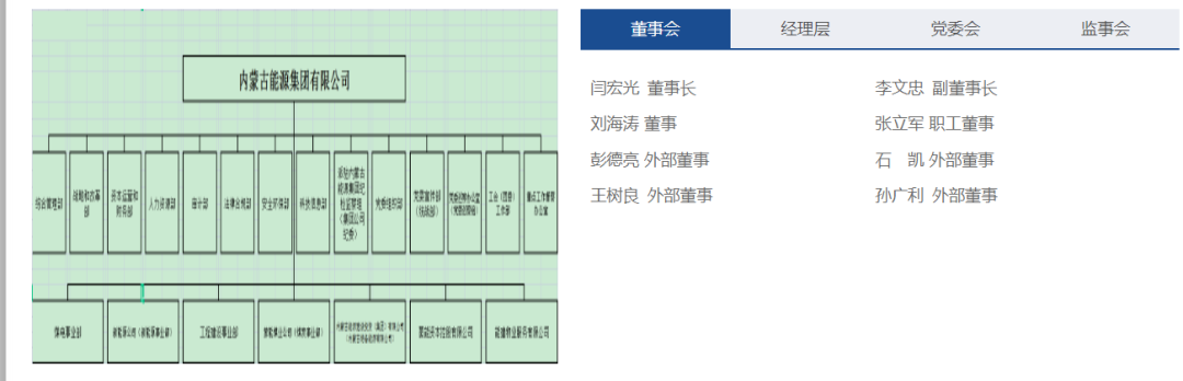 微信图片_20241024164443