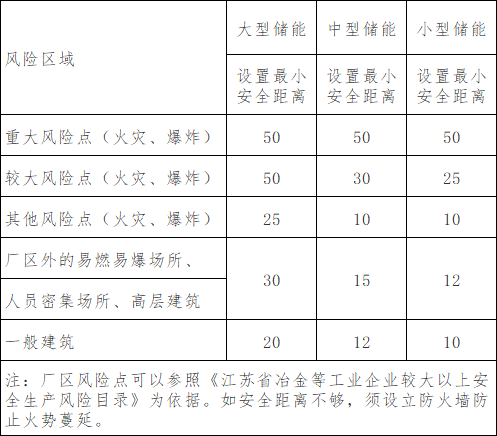 微信图片_20241227163429