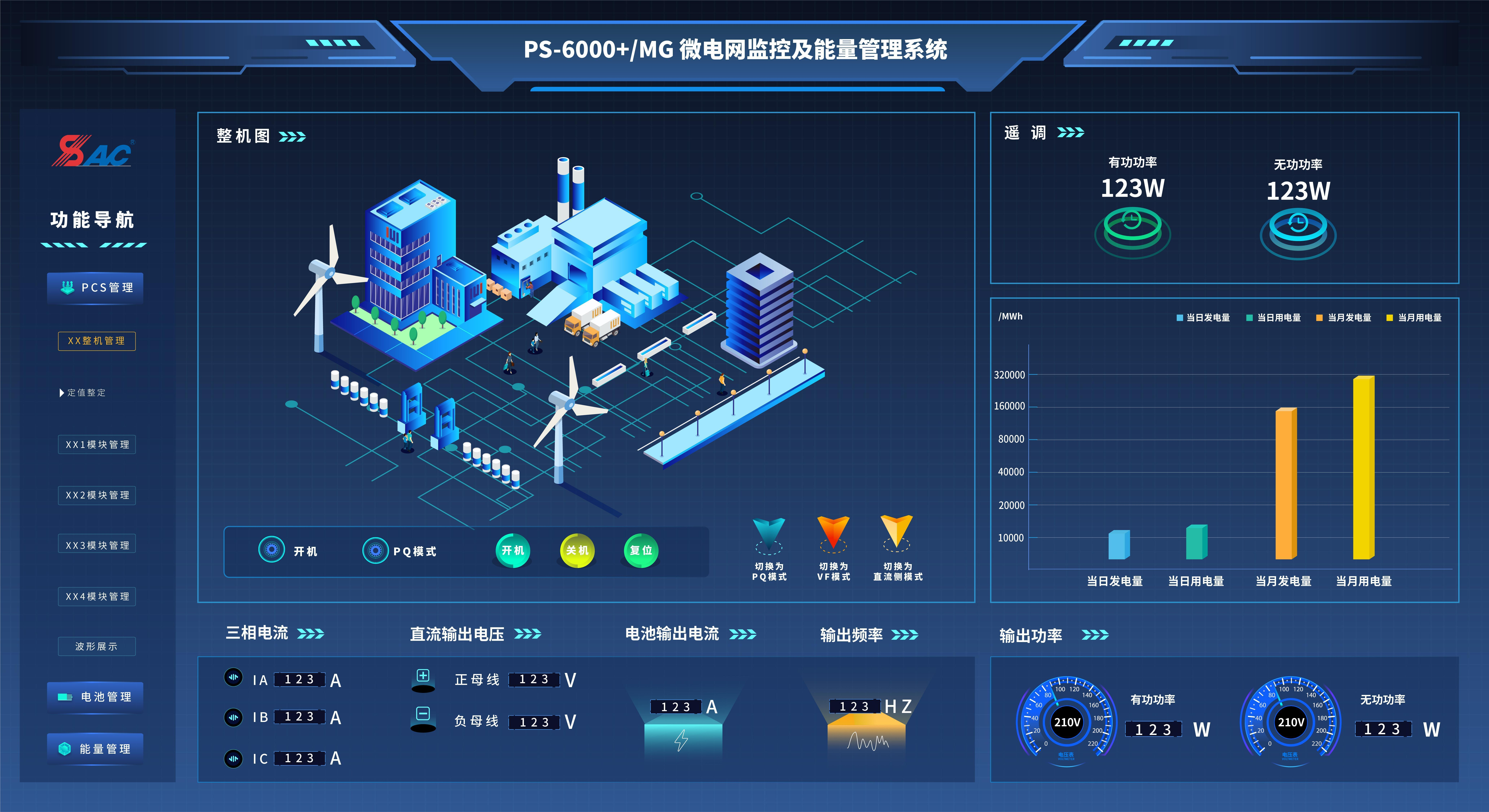 图片6