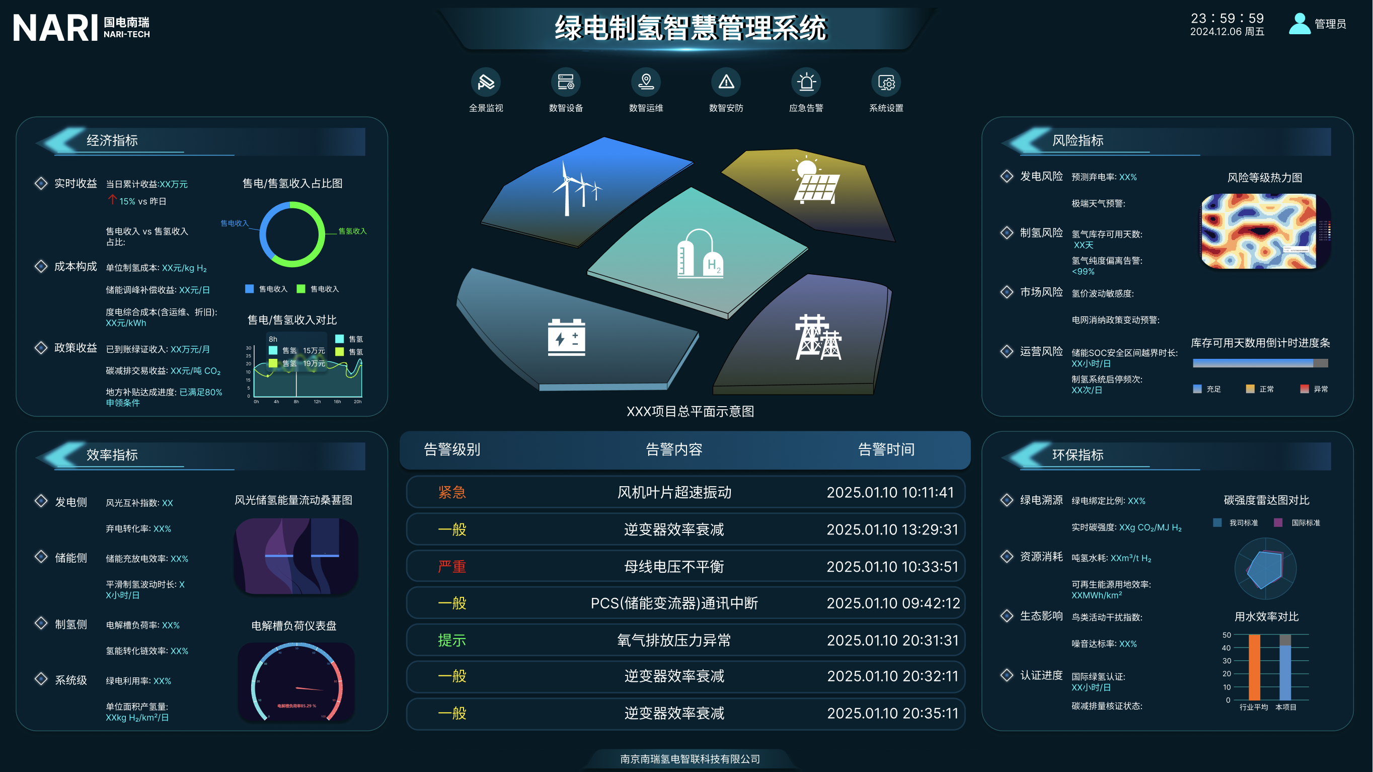 图片8